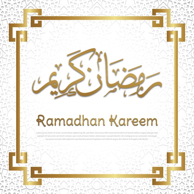 Ramadan kareem background template free vector