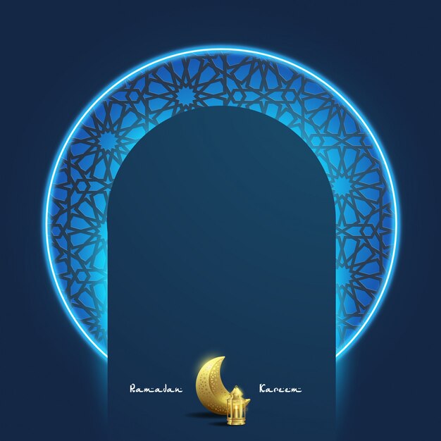 Ramadan kareem background template