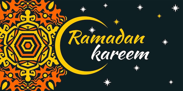 Vettore di sfondo del ramadan kareem