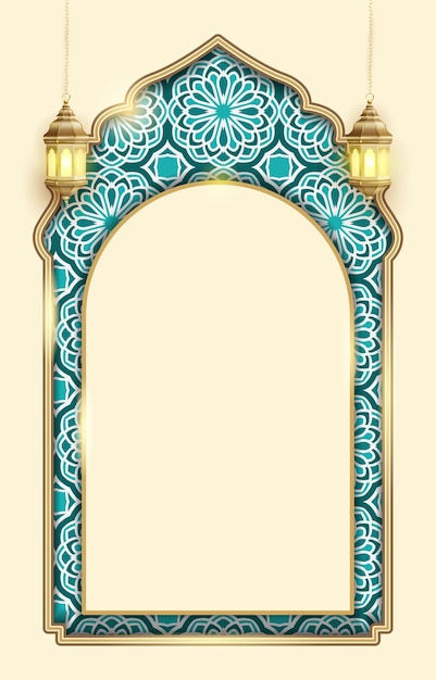 Ramadan Kareem background with arabic lanterns