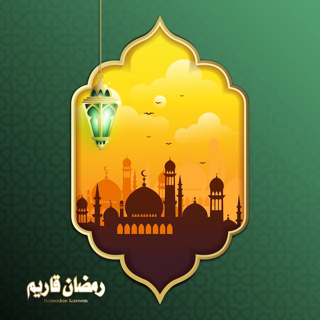 Ramadan kareem background con fanoos lantern