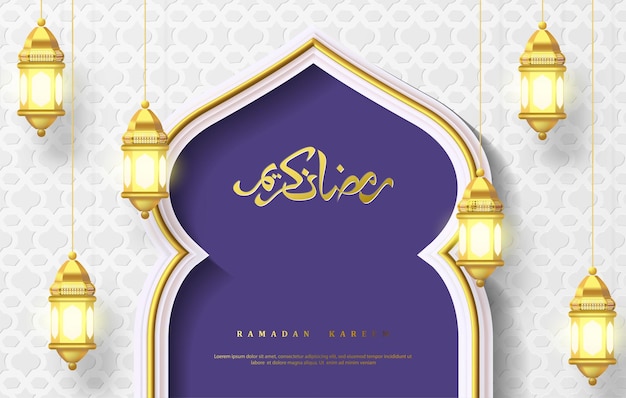 Ramadan kareem background with illustration of two shining lanterns