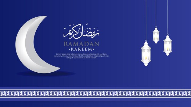 Ramadan kareem background with lantern