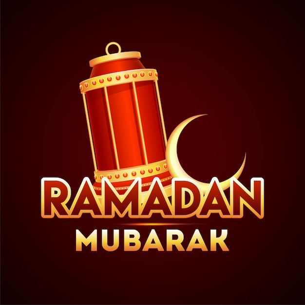 Vector ramadan kareem background.