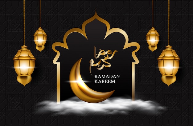 Sfondo di ramadan kareem