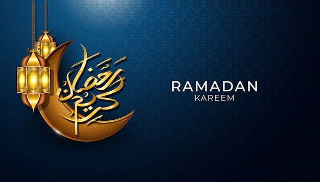 Ramadan Kareem Background