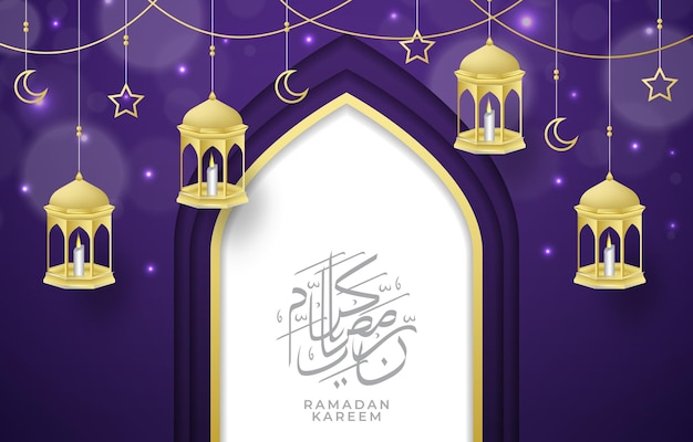 Sfondo di ramadan kareem