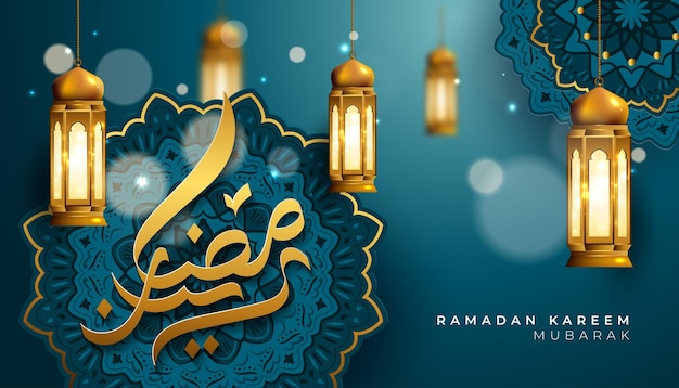 Sfondo del ramadan kareem