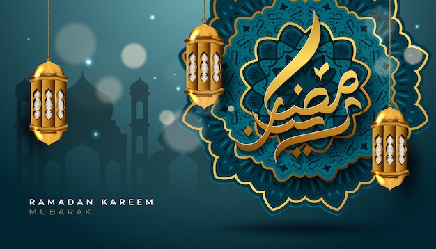 Vettore sfondo del ramadan kareem