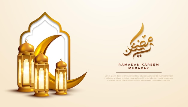 Ramadan Kareem Background