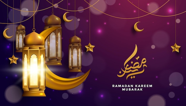 Vettore sfondo del ramadan kareem