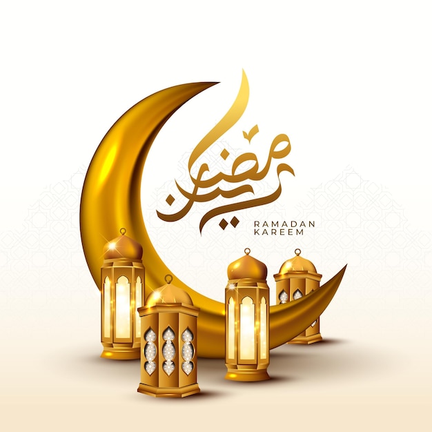 Ramadan Kareem Background