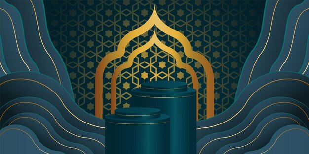 Ramadan kareem banner achtergrondontwerp illustratie