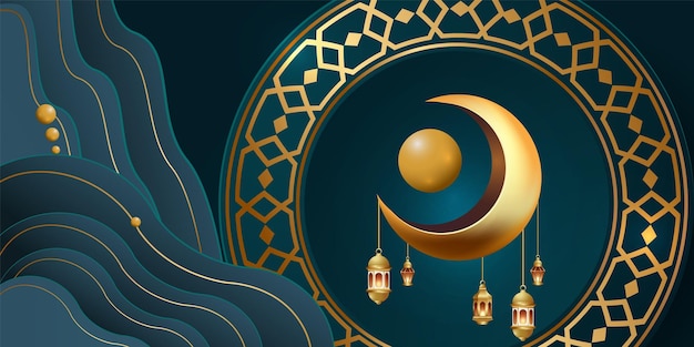 ramadan kareem banner background design illustration