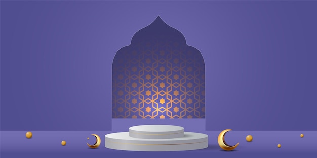 Illustrazione di progettazione del fondo della bandiera di ramadan kareem