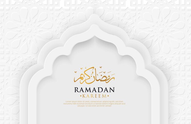 Ramadan Kareem banner background template