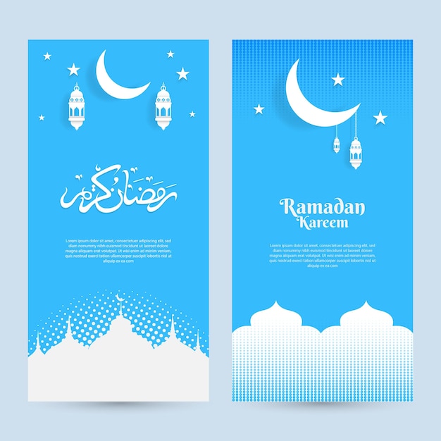 ramadan kareem banner background with islamic decorative design