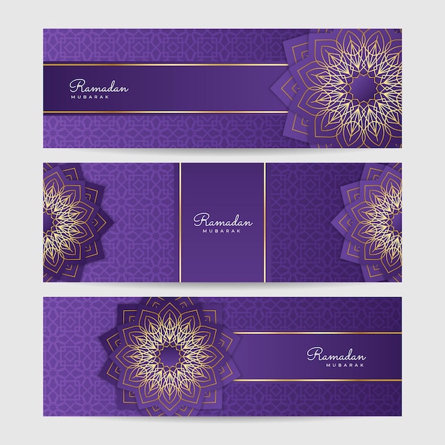 Ramadan Kareem Banner Background with moon islamic pattern lantern Gold moon and abstract luxury islamic elements background