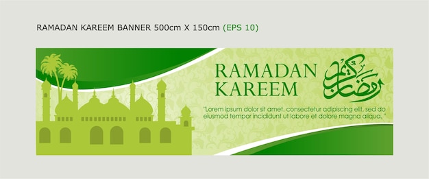 Ramadan kareem-banner bloemenachtergrond