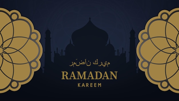 Design della bandiera del ramadan kareem. sfondo islamico. illustrazione vettoriale