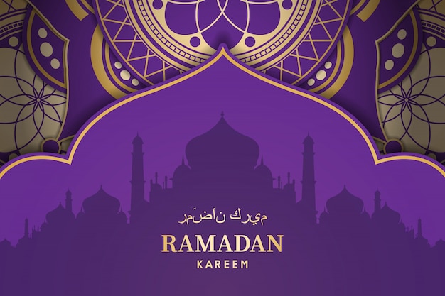 Ramadan kareem banner design. islamic background.