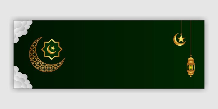 वेक्टर ramadan kareem banner design lanscape modern simple green golden