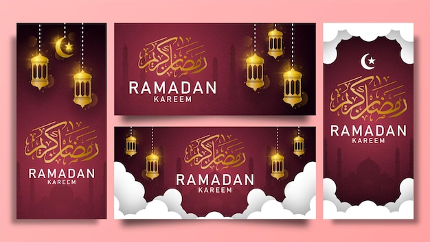 Ramadan kareem-banner met lantaarn