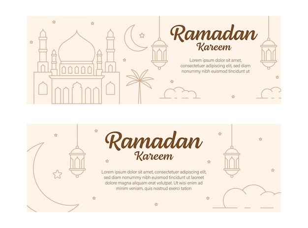 ramadan kareem banner sjabloon vector ontwerp