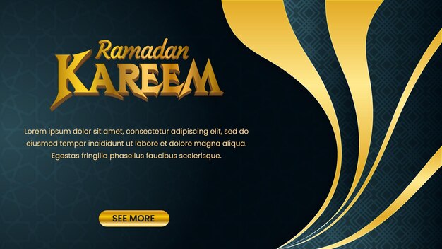 Modello di banner ramadan kareem