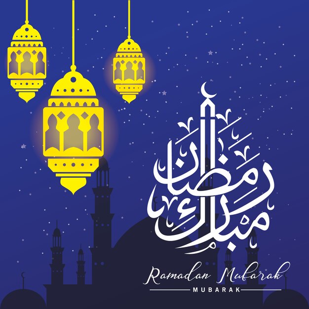 Ramadan kareem banner vector illustration