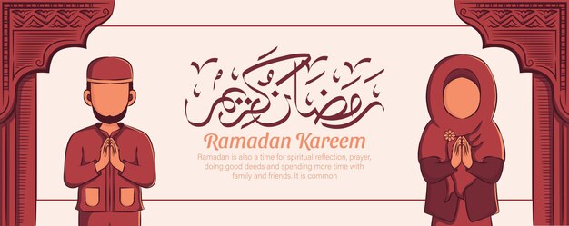 Ramadan kareem banner with hand drawn islamic ornament