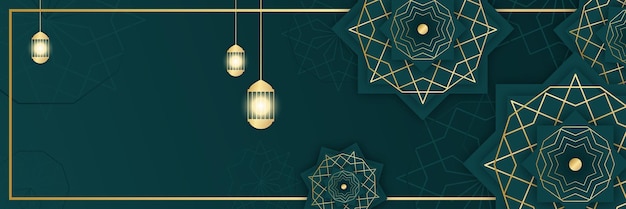 Ramadan Kareem-bannerachtergrond. Lantaarn, maan en abstracte luxe islamitische patroon elementen achtergrond. Vector abstract grafisch ontwerp banner patroon achtergrond sjabloon.