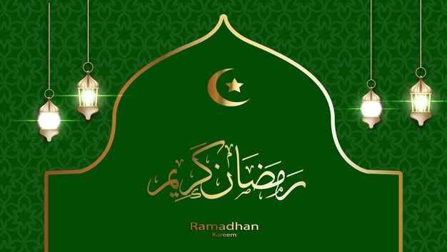 Ramadan Kareem-bannerontwerp