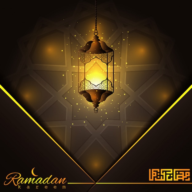 Ramadan kareem beautiful glowing arabic lantern