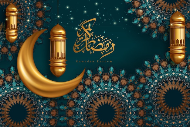 Ramadan Kareem beautiful greeting