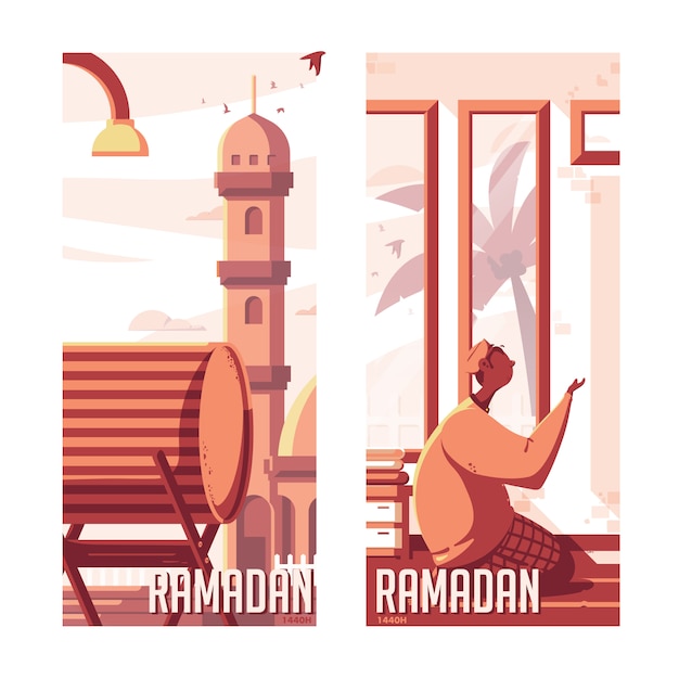 Vettore illustrazione di bedad di ramadan kareem