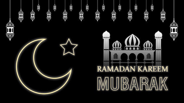 Vector ramadan kareem black glowing wishing banner