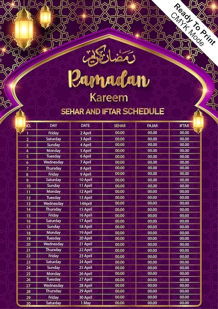 Vettore calendario ramadan kareem di lusso pronto per la stampa