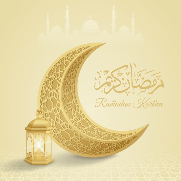 Ramadan kareem caligraphy with moon and lantern for greeting or background template