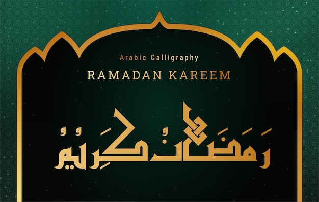 Ramadan kareem calligraphy design che dà vita allo spirito della festa