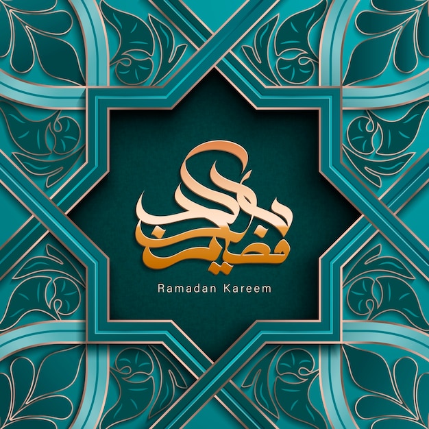 Ramadan kareem calligraphy in glossy golden color on turquoise arabesque background