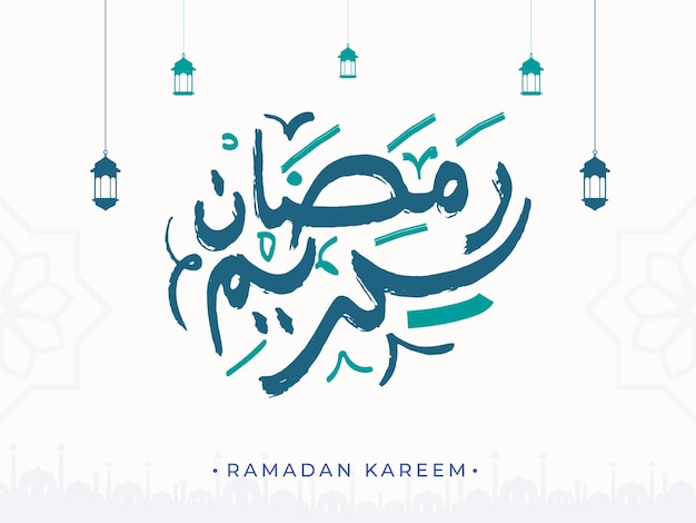 Vector ramadan kareem calligraphy greeting card