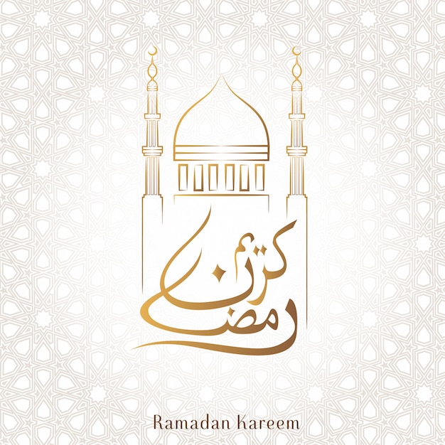 Ramadan kareem calligraphy with mosque background