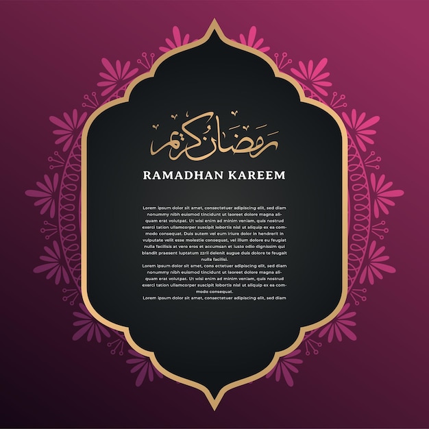 Ramadan kareem card islamic background