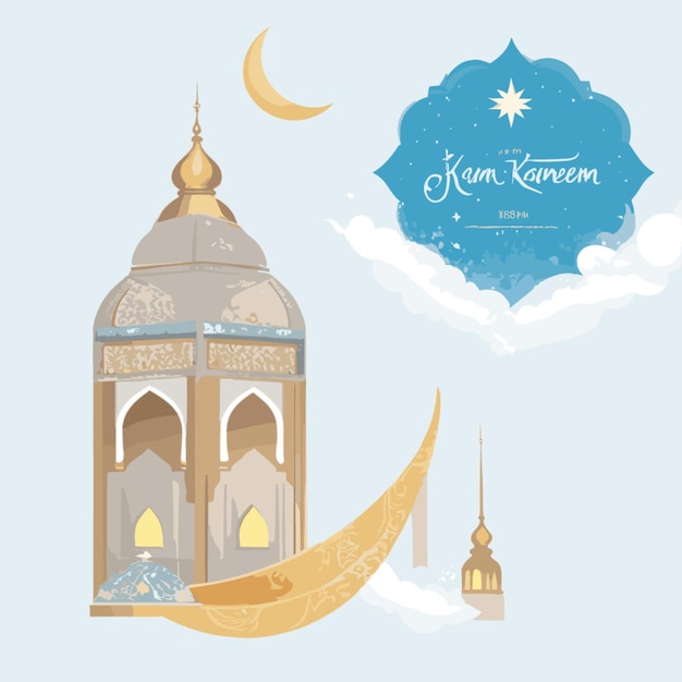 Ramadan kareem card vector on a white background
