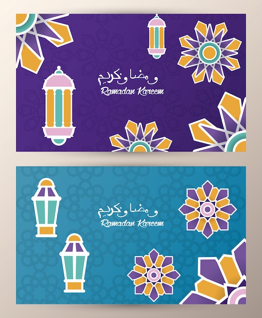 Ramadan kareem card with mandalas and lanterns hanging