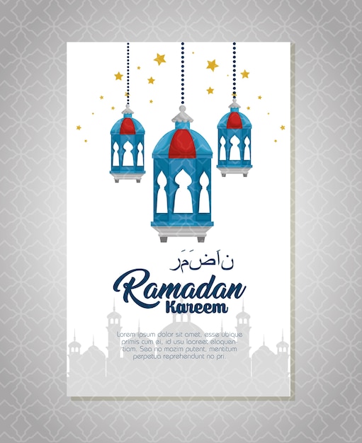 Vector ramadan kareem card