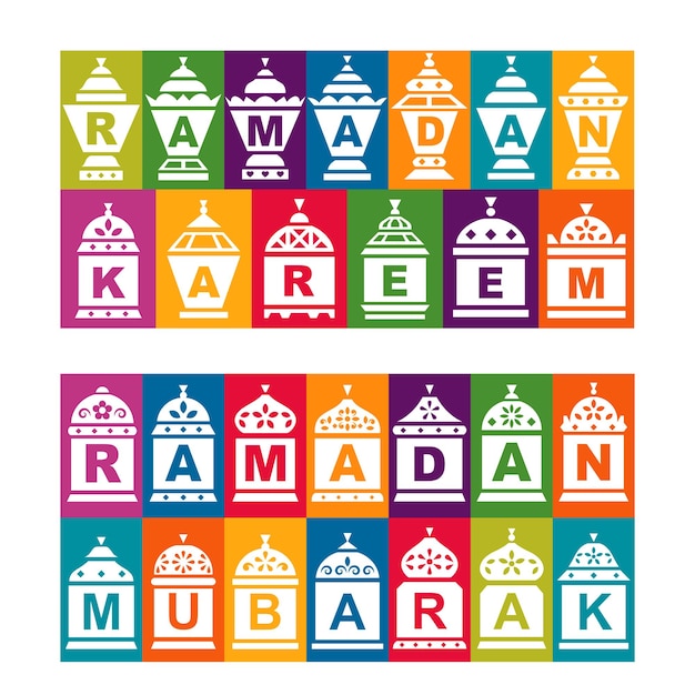 Vector ramadan kareem cartoon lanterns vector illustration