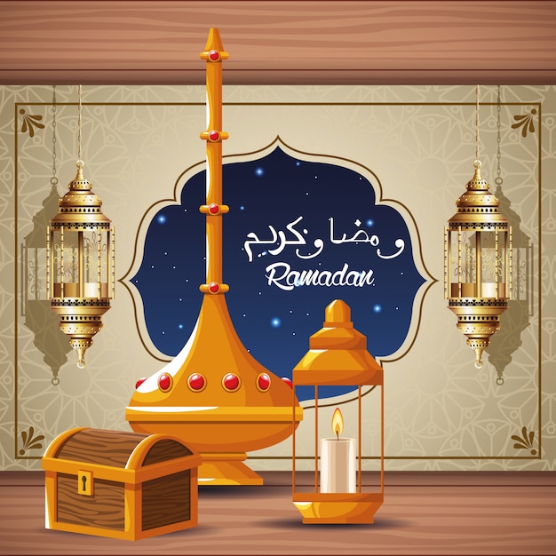 Ramadan kareem celebration card with chest and lantern