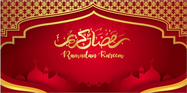 Ramadan Kareem concept banner 3d gold frame Arabic window on beautiful background beautiful Arabic